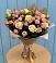Букет цветов из: Розы в Мстёре