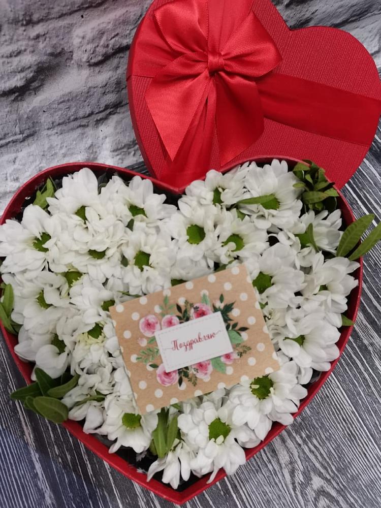 Цветочная композиция из Хризантемы в виде сердца в Мстёре