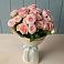 Букет Розовый шарм в Мстёре